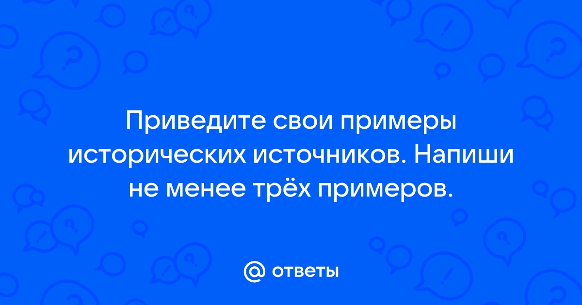 Что такое Big Data и почему их называют «новой нефтью»