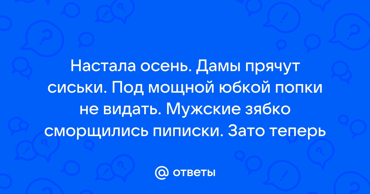 Как завершить грудное вскармливание? | Блог детской клиники Френдлик - Статья на сайте Френдлик