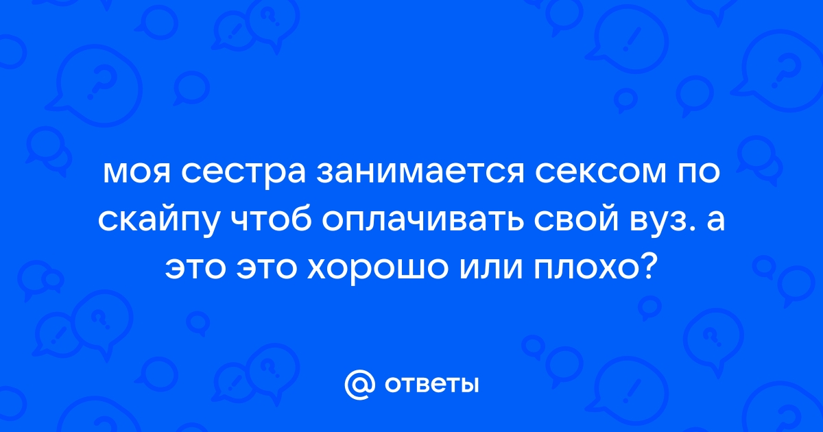 Студентки-лесбиянки прогуливают пару в туалете института