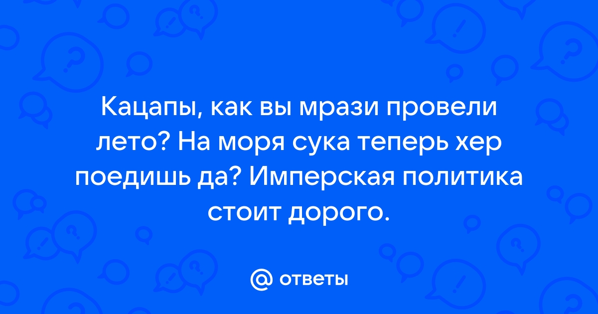 Как наука объясняет гомосексуальность