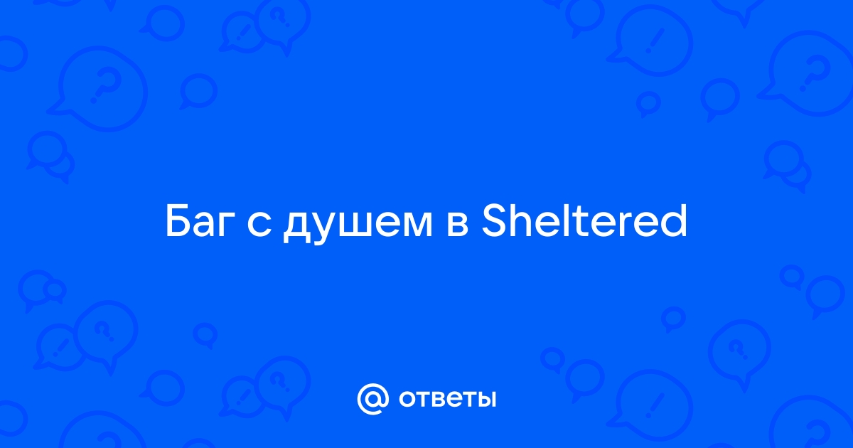 Как открыть консоль в Fallout Shelter или где начитерить жителей? Игра из STEAM?