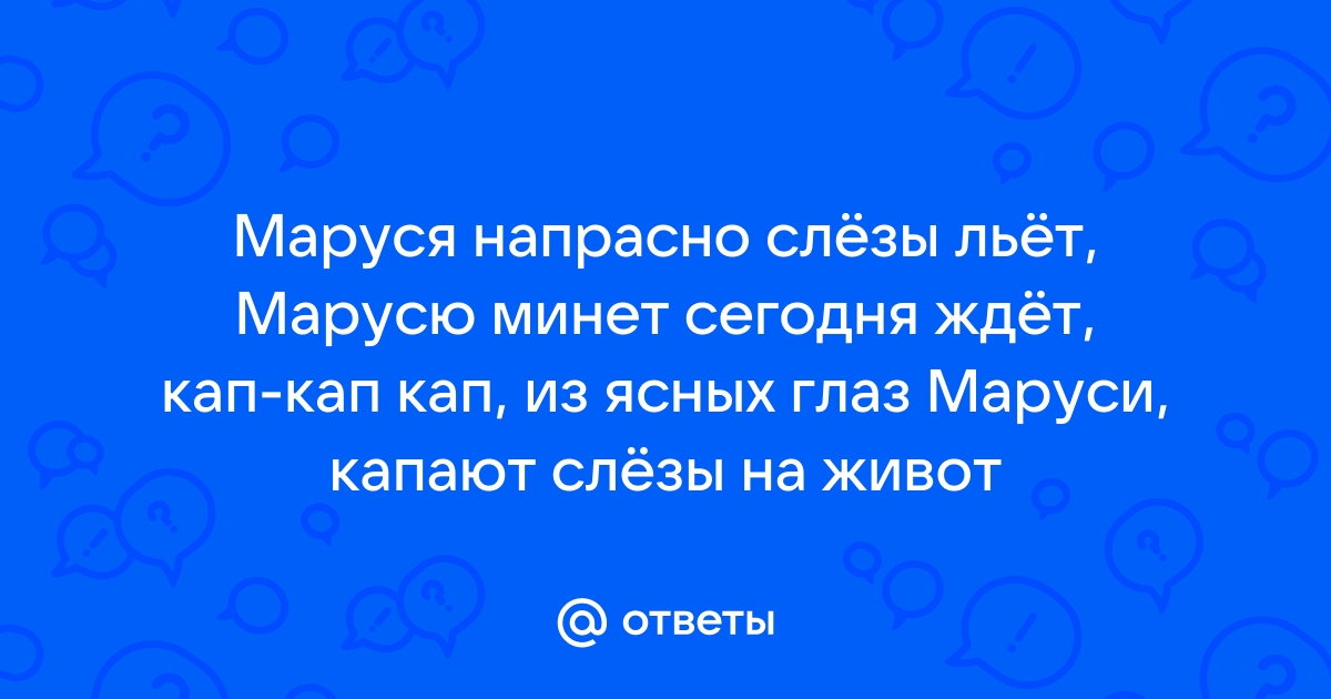 От чего придется на время отказаться после коррекции зрения