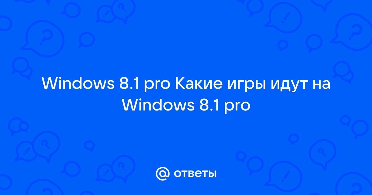 Valorant перестанет работать на WIndows 7 и Windows 8 - Чемпионат