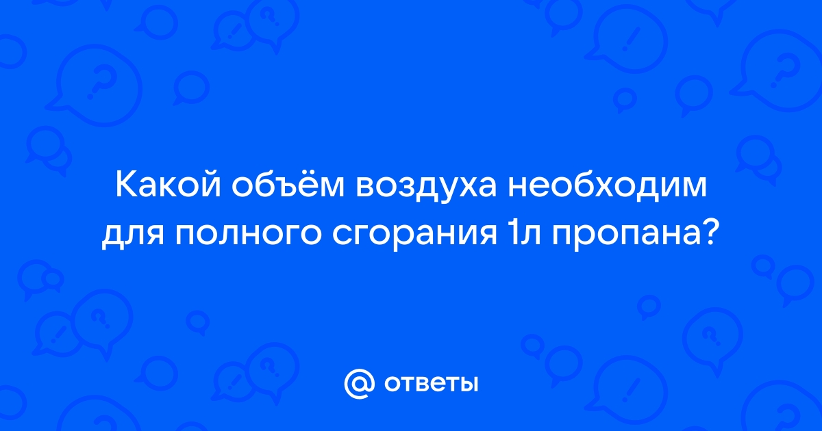 Какой объем видеопамяти необходим для хранения четырех страниц изображения при условии что 640 350