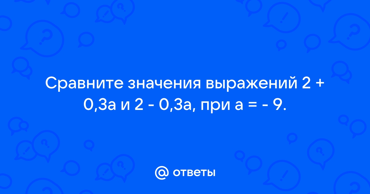 Как приравнять значение 1с