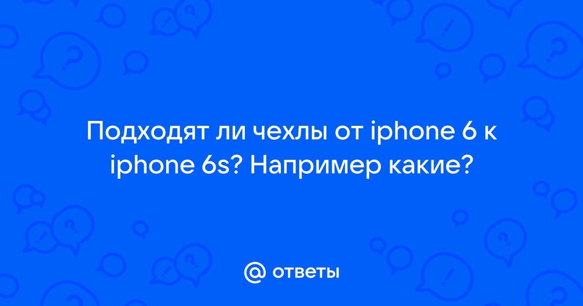 Нет никаких шансов что iphone получат хоть какую то значительную долю рынка нет шансов