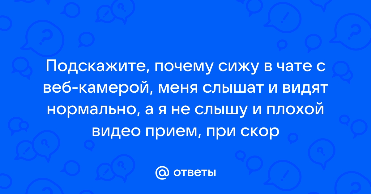 Смотреть видео с реальных скрытых камер, снятое онлайн