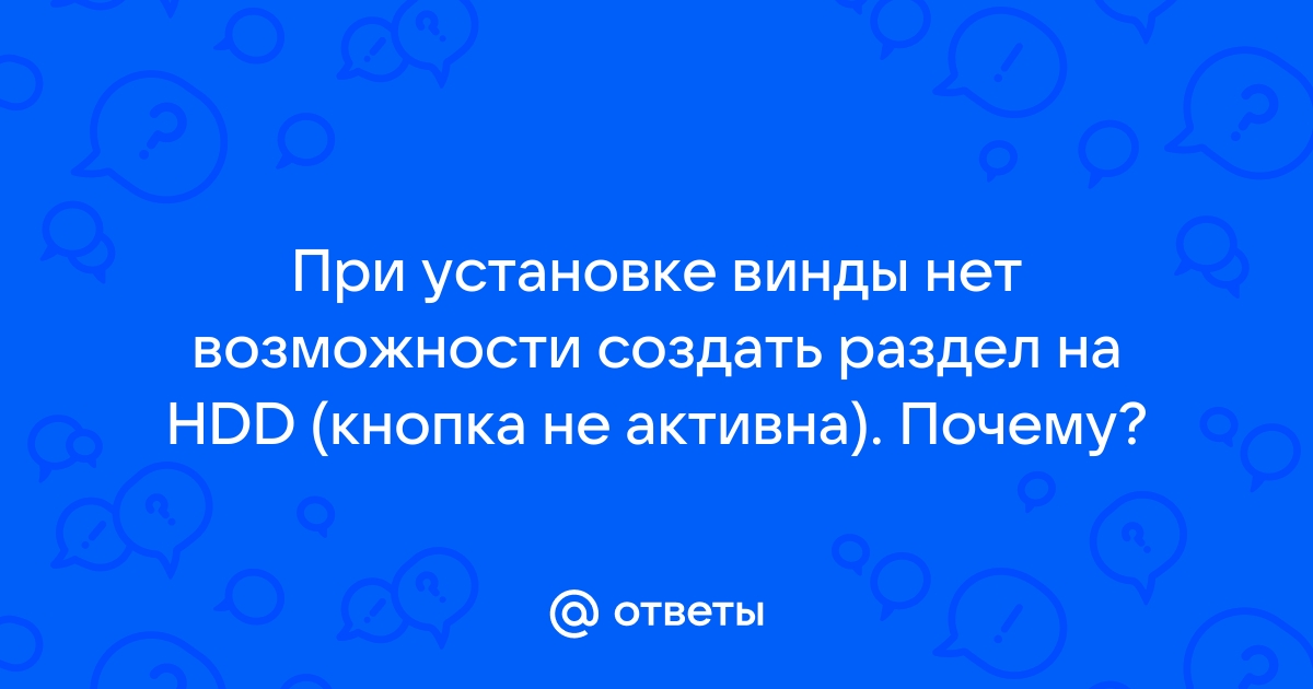 Видео не поддерживает кодек что делать