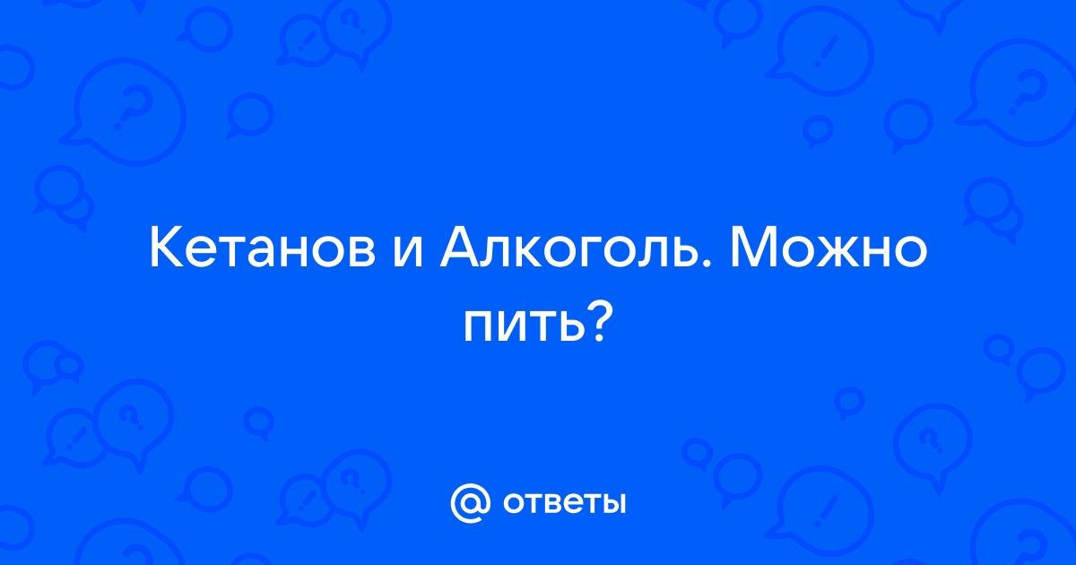 Рекомендации по уходу за зубами после удаления зубов: