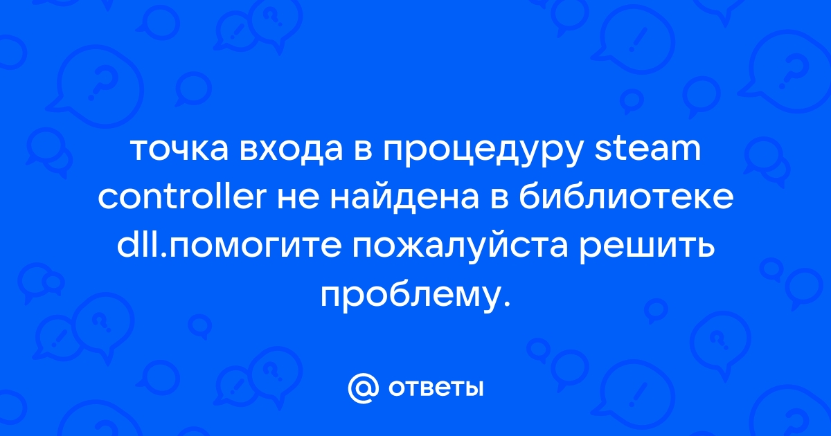 При щелчке на кнопку выход из игры презентация выходит из режима просмотра