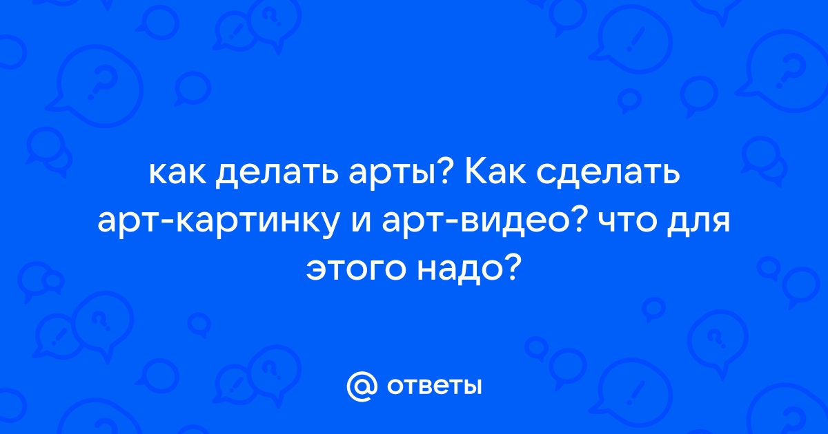 Ольга Галактионова: «Кукрыниксы — это величайший пример того, как арт может быть пропагандой»