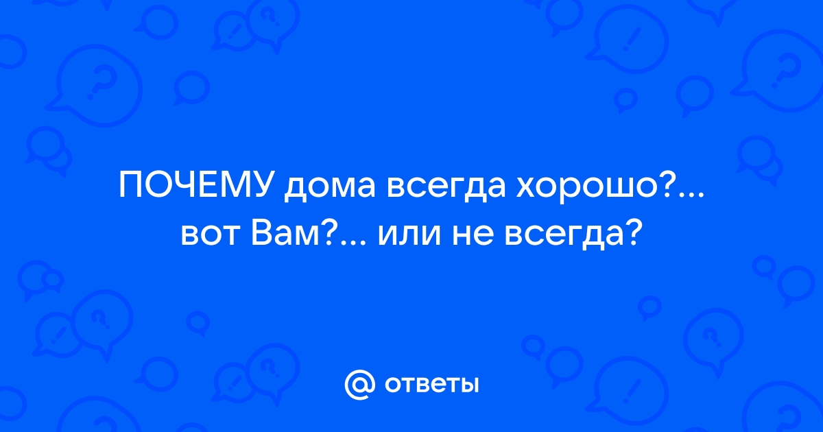 Виды обоев для стен, плюсы и минусы обоев разных типов