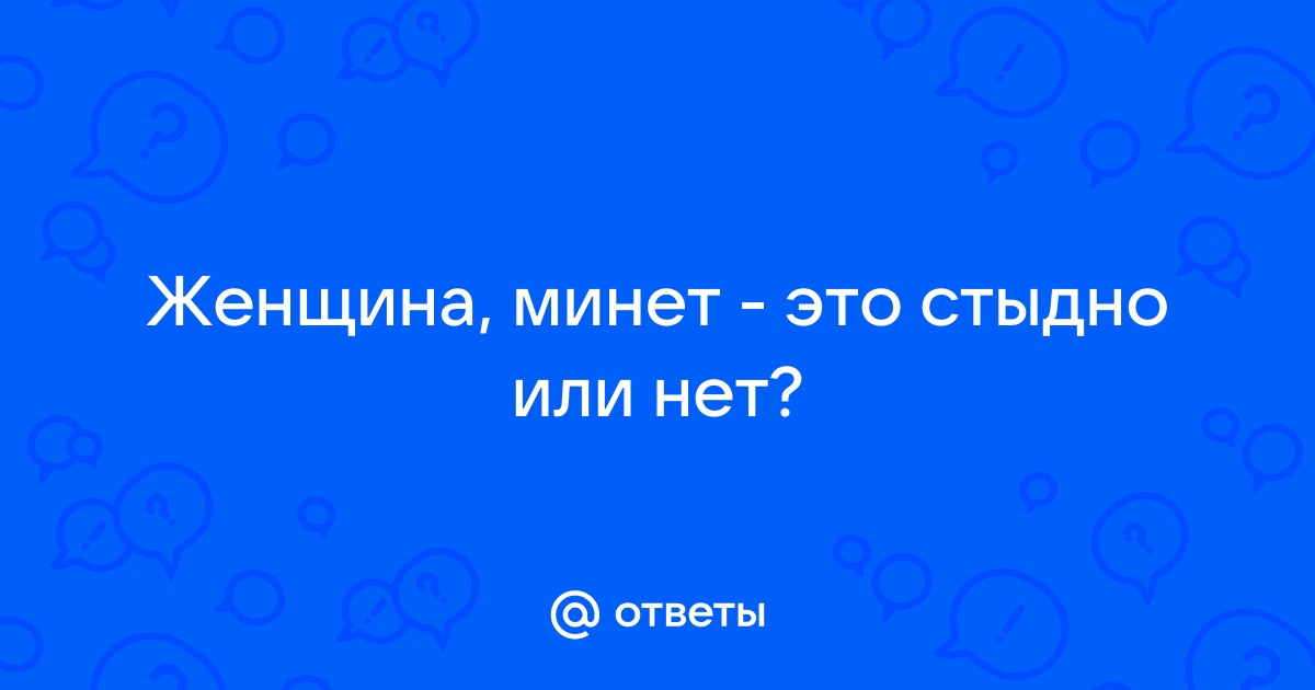 ЕСЛИ ТЫ ПЕРЕСТАНЕШЬ ДРОЧИТЬ, ТО (длиннопост) | Пикабу