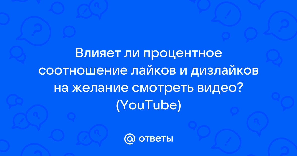 Как новые технологии изменили порнографию, мастурбацию и наш мозг — Нож