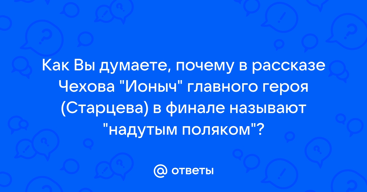 Говорят неподалеку были какие то беспорядки я собираюсь все разузнать скайрим