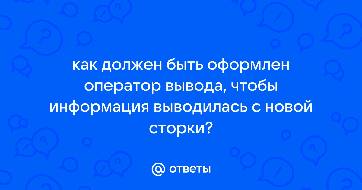 Отображаются ли в детализации непринятые звонки теле2