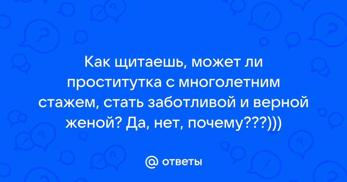 Ответы loftstudiokmv.ru: у loftstudiokmv.ruтуток есть стаж?