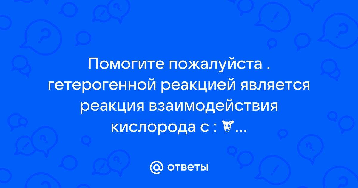 Как узнать что случилось с человеком если он не отвечает на телефон