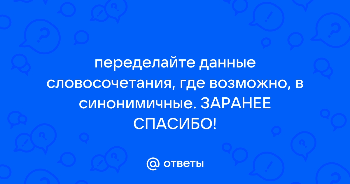 Что нужно подсунуть под печь чтобы домовой отправился вслед за переезжающей в новую избу семьей