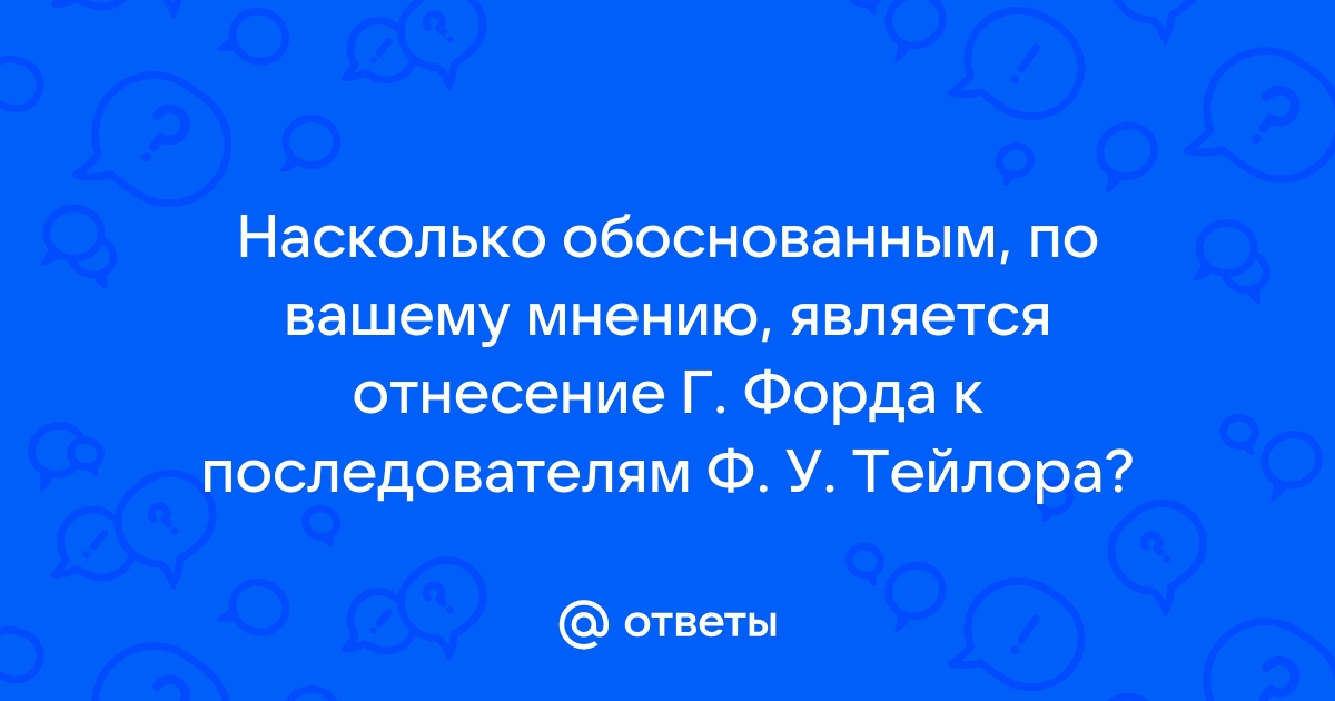 По вашему мнению, почему центральные СМИ практически не освещают ситуацию с пошлинами?