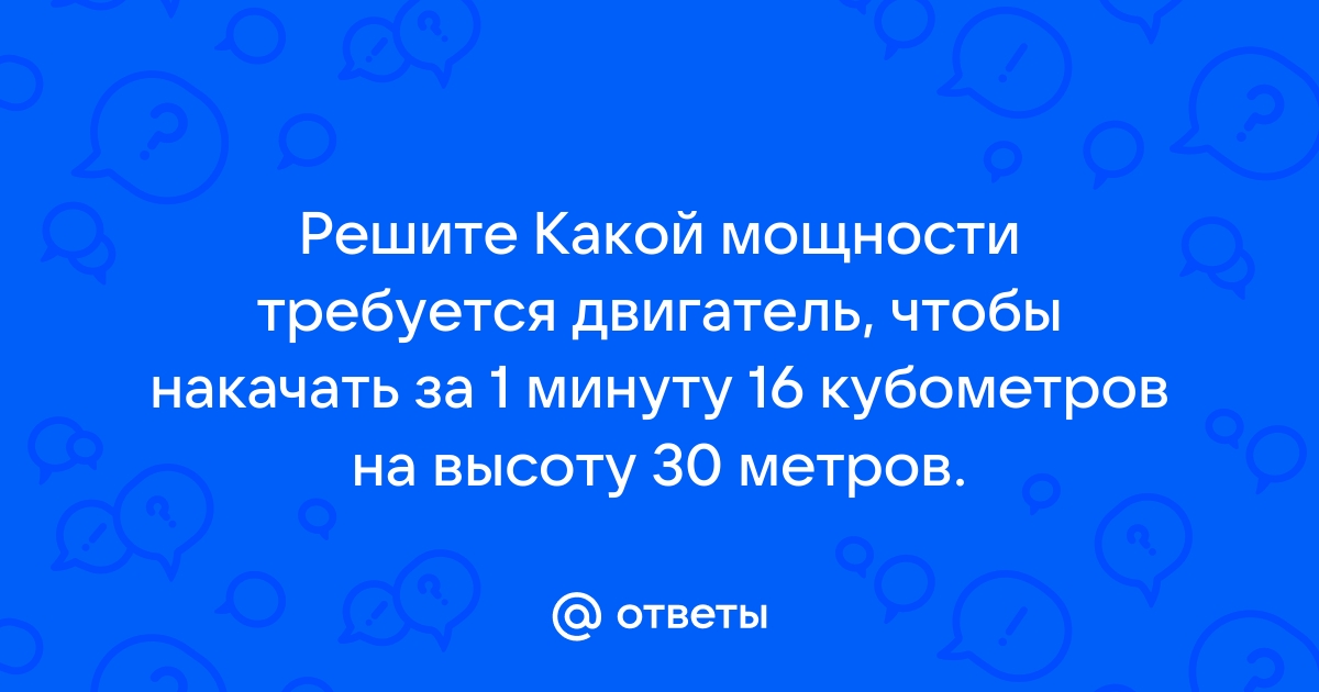 Код ошибки 561 на андроид