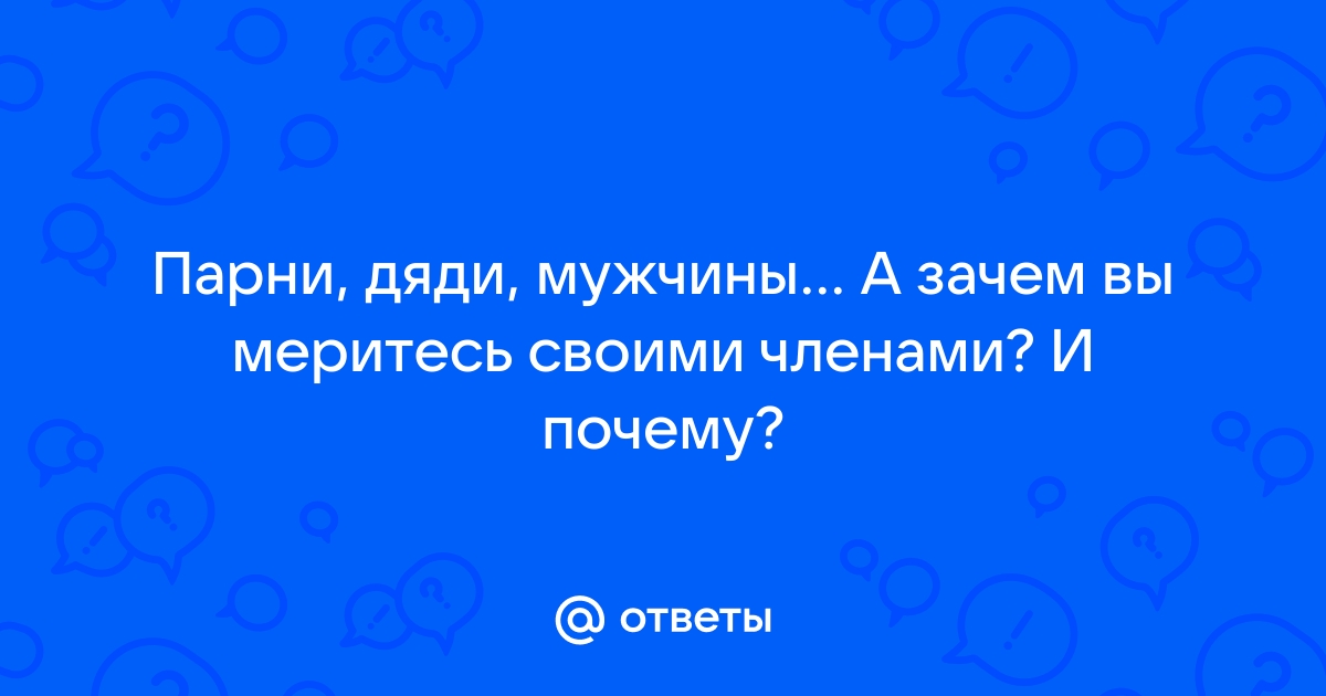 Фольклористы объяснили, зачем объедаться блинами на Масленицу - Российская газета