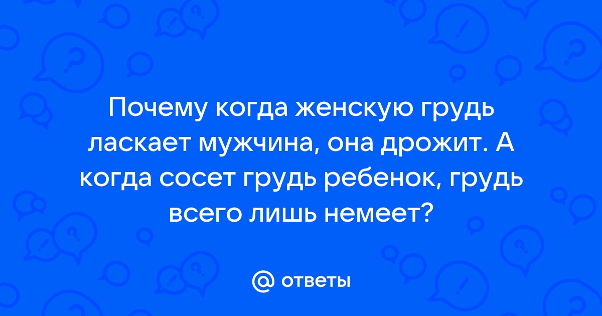 Сердечная недостаточность