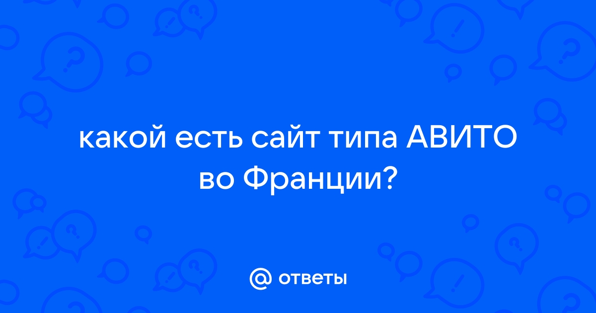 Жесть после переезда в другую страну / Комментарии / Хабр