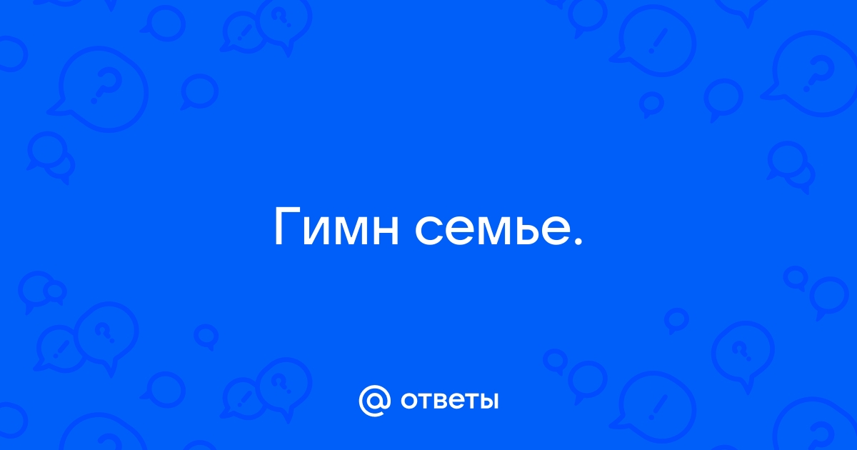         quotquot -   Russiaru