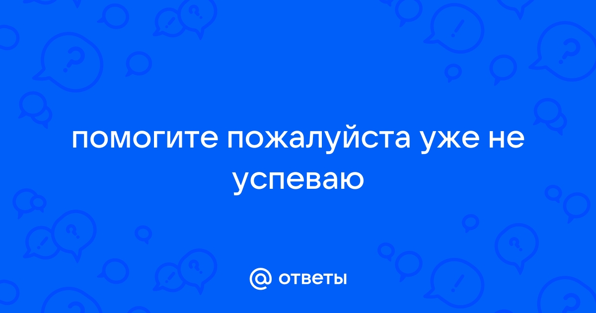 У меня плохая привычка заходить на твою страничку хочу написать тебе в личку