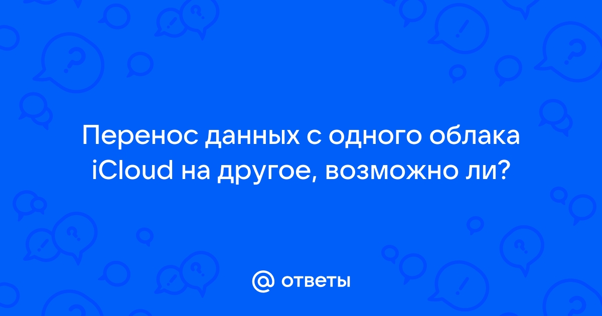 Как сделать свое облако 1с