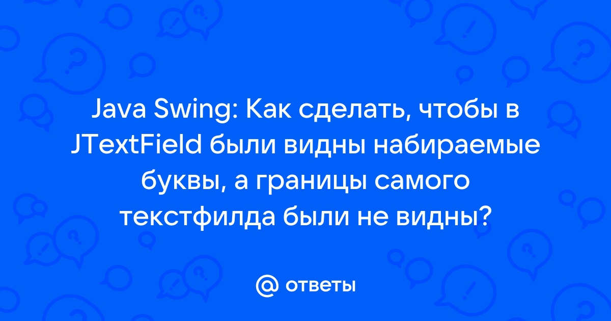 Как сделать чтобы фото были видны только в альбомах а разделе фото их не было