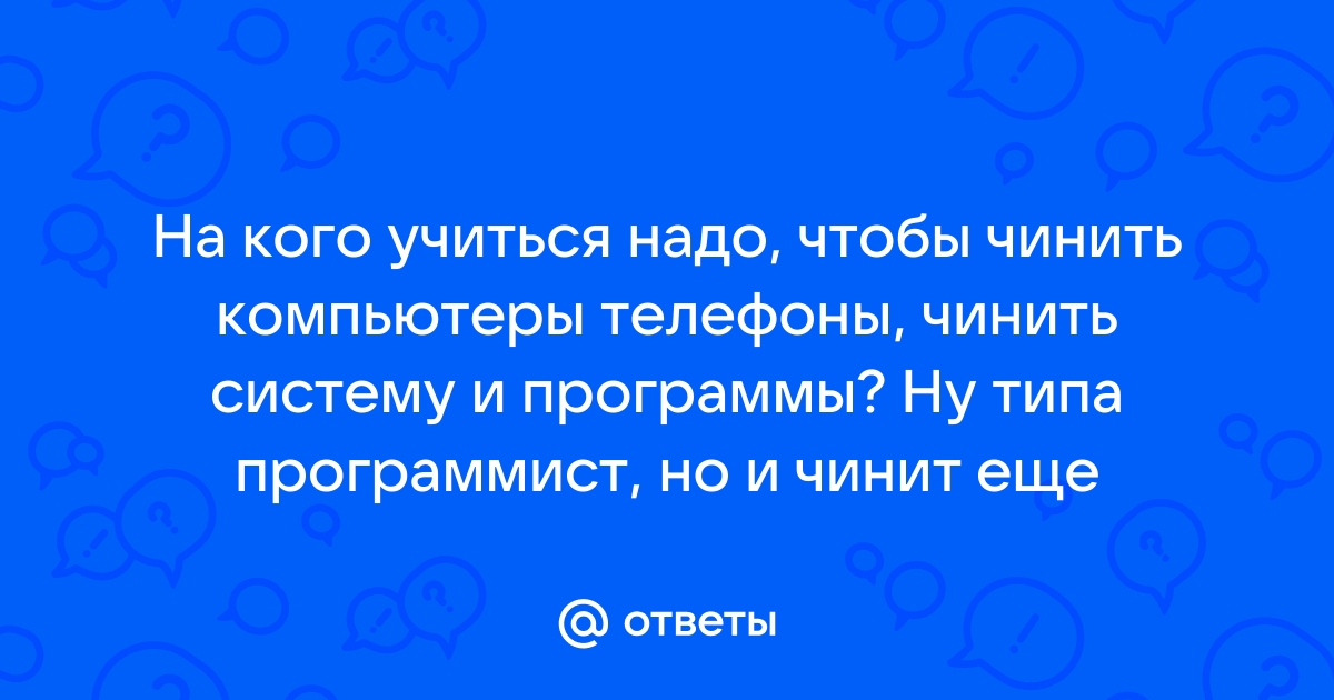 Компьютеры придумали язык на котором разговаривают друг с другом