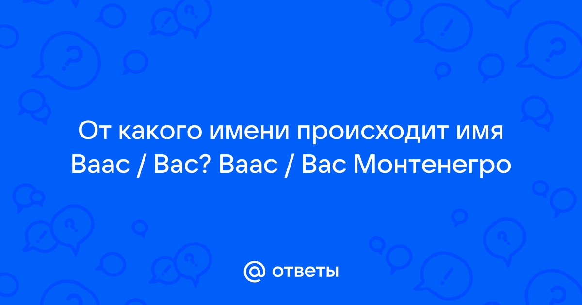 Великолепная Черногория ждёт Вас!