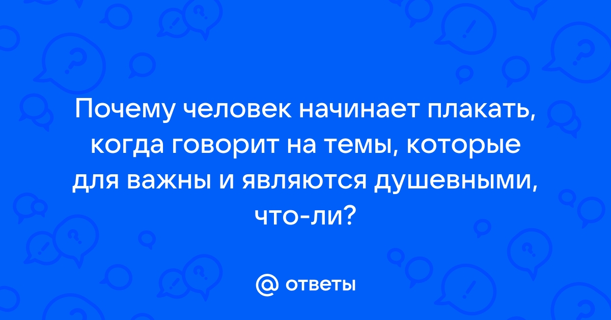 Почему не вставляется картинка