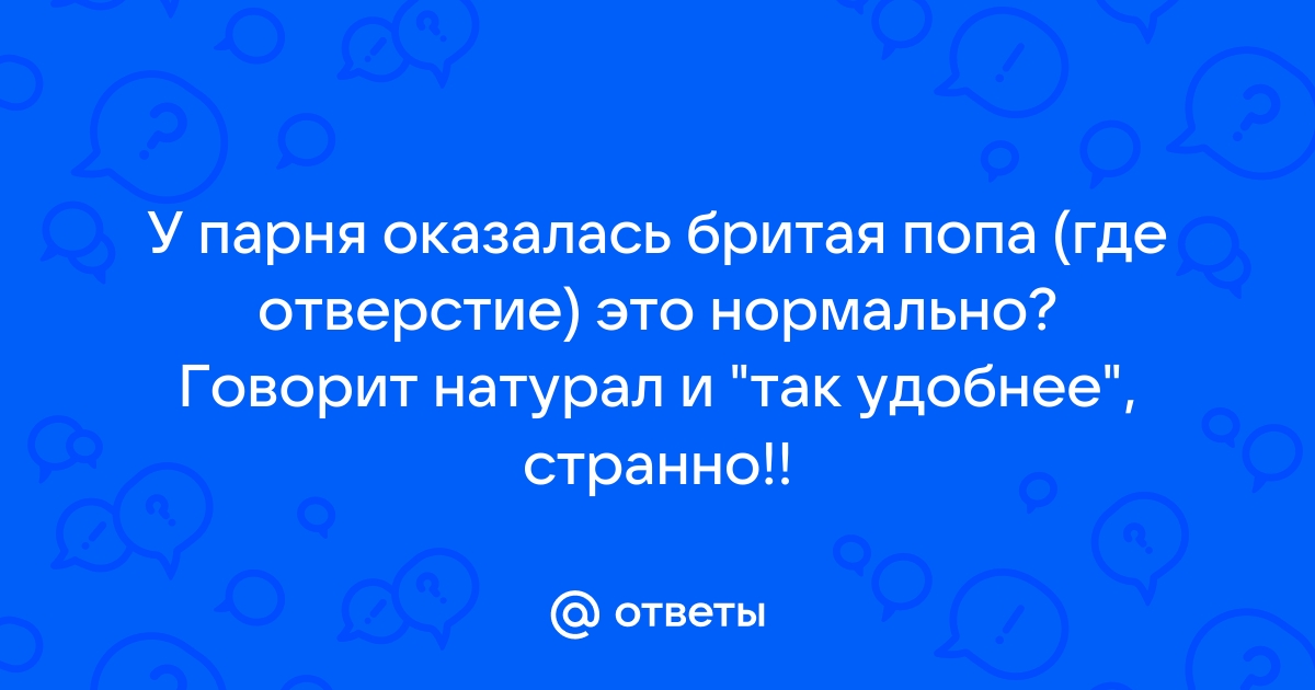 Обновления статусов