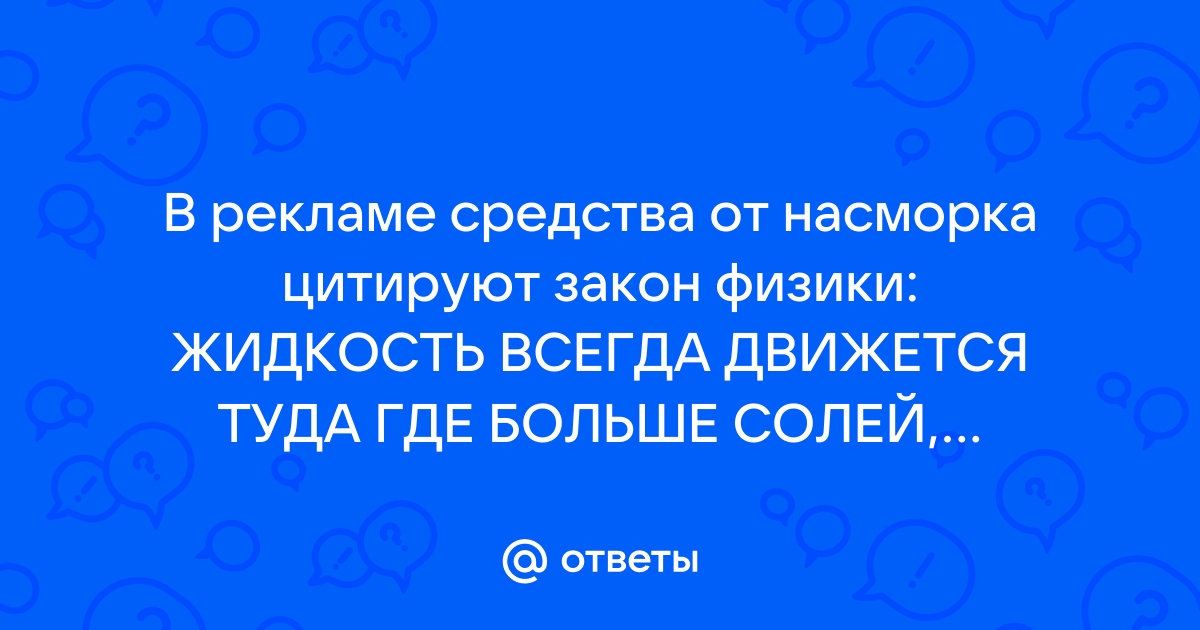 Обезвоживание: как определить и что делать | Новости и статьи