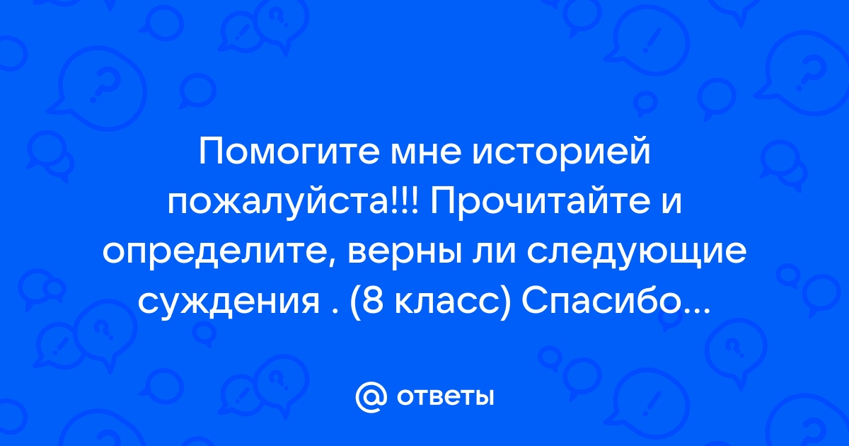 Музыка серьезная и легкая проблемы суждения мнения 6 класс проект