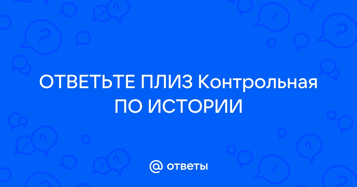 Контрольная работа по теме История книгопечатания, слонимская типография