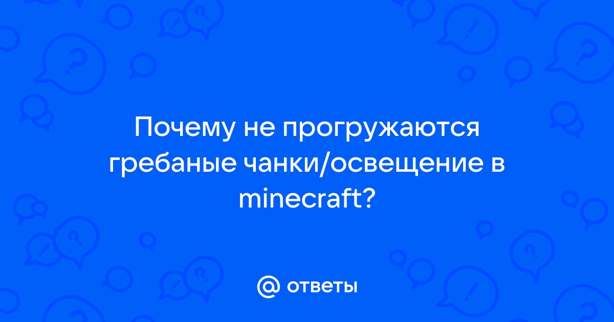 Не прогружаются картинки в вк