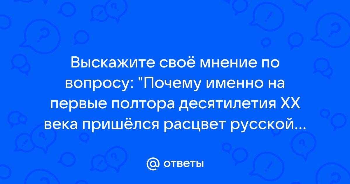 10 вопросов, которые следует задать интервьюеру — tatianazvezdochkina.ru