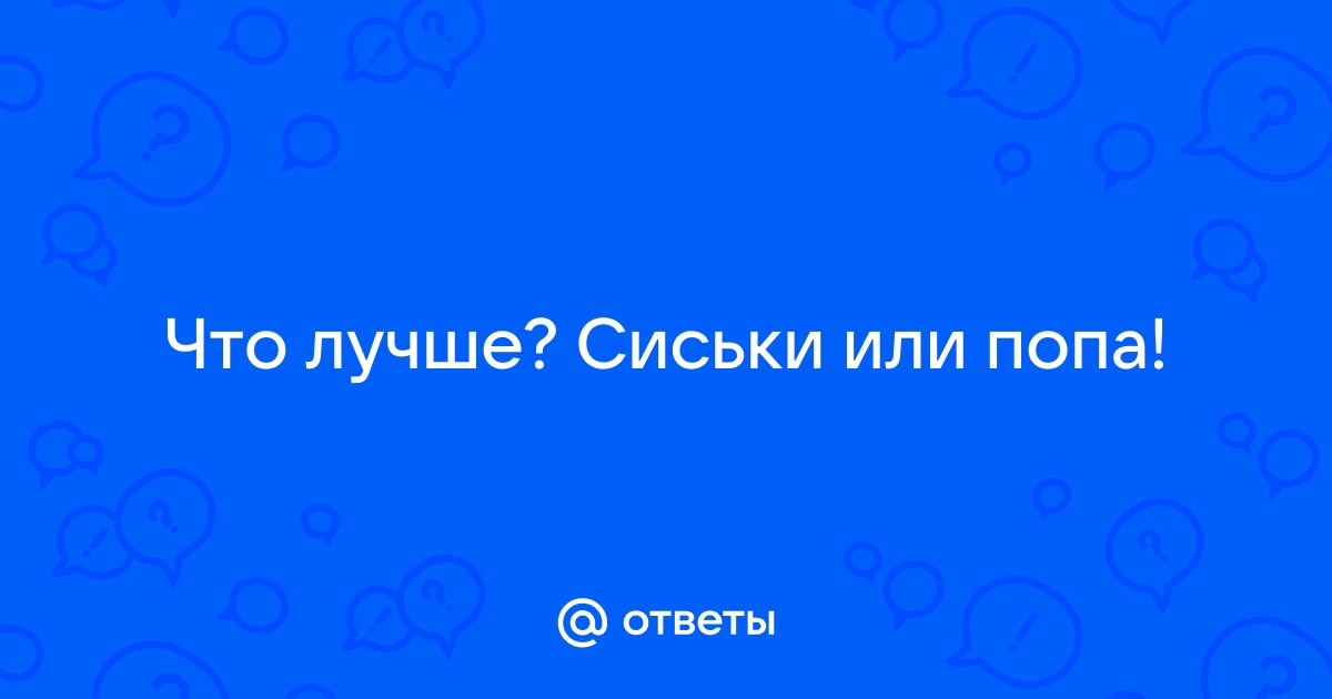 Упражнения на грудь: как накачать мышцы груди в домашних условиях и в тренажерном зале