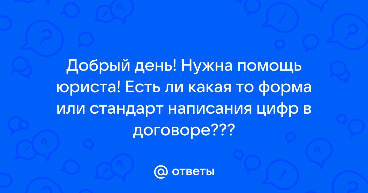 1с проверить открыта ли форма