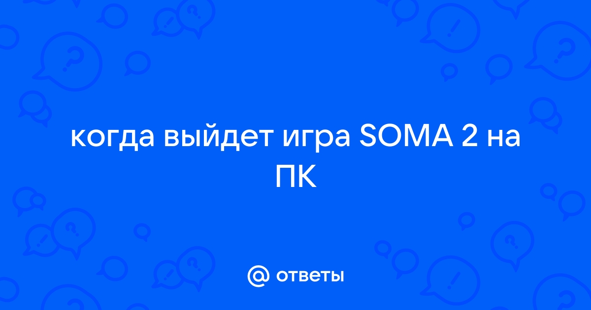 Soma как запустить симуляцию ковчега