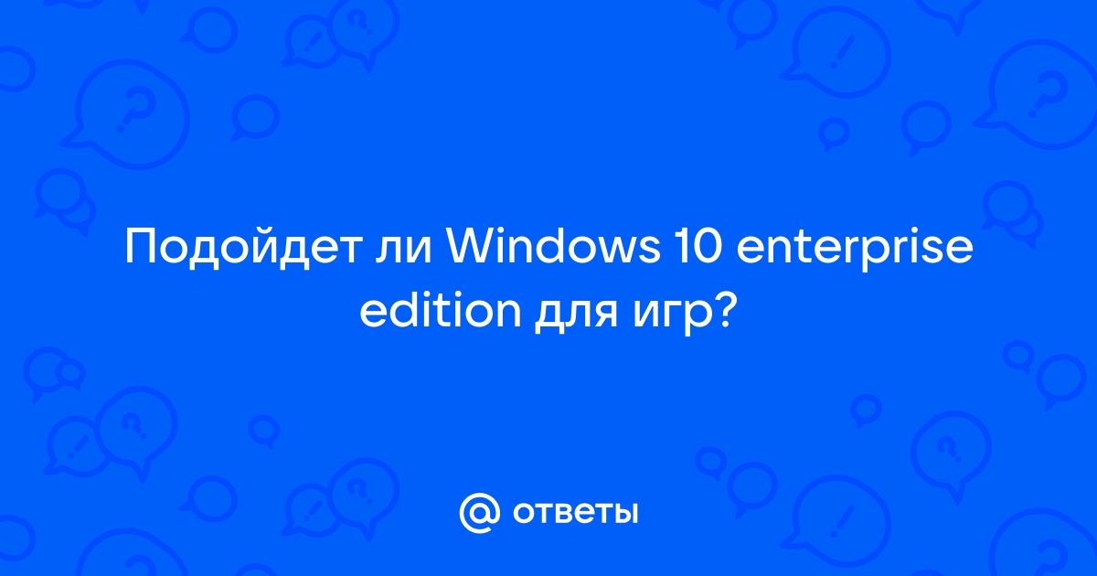 Герои 3 запустить в окне windows 10