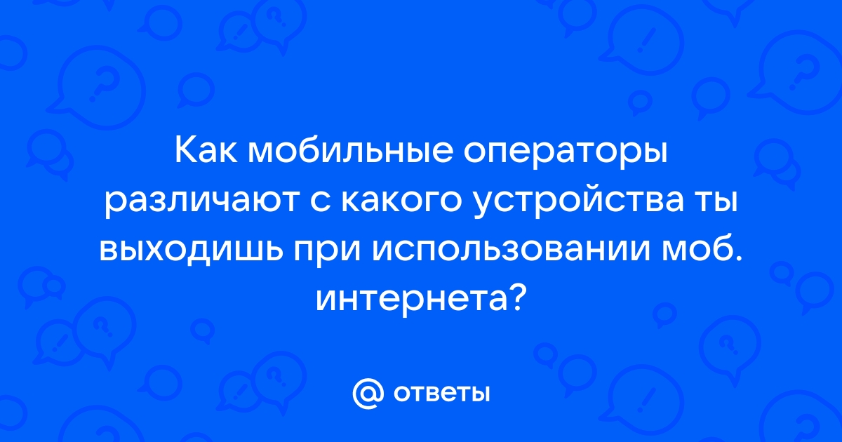 Телефон абонента занят оставьте сообщение после сигнала песня