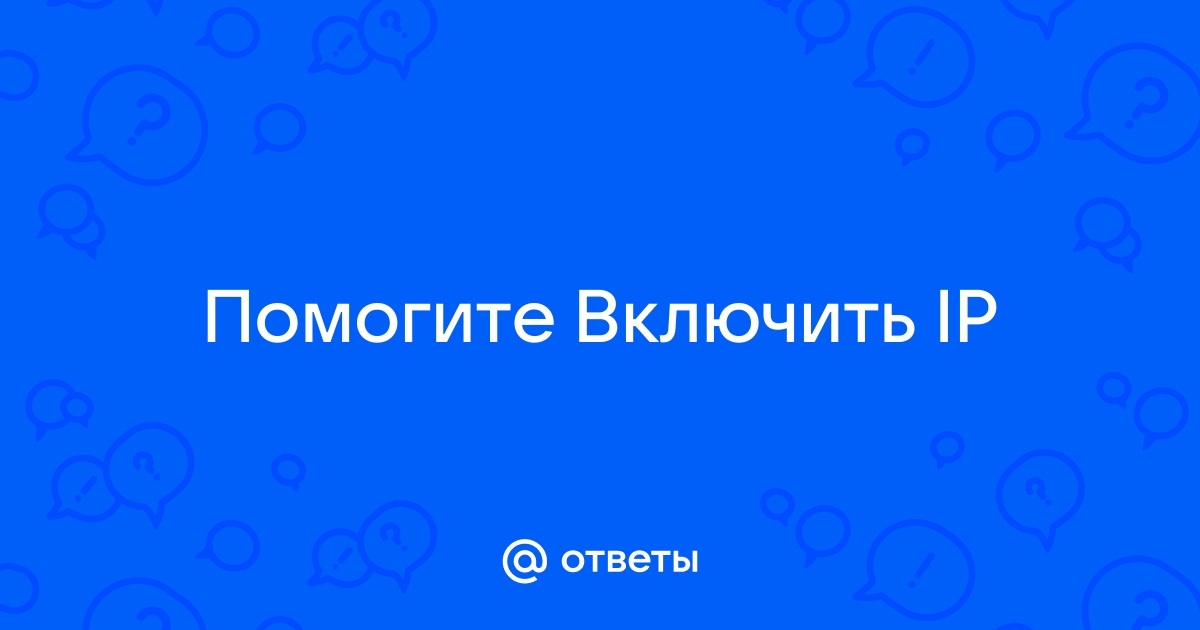 Какая известная сеть p2p для обмена mp3 файлами была закрыта по решению суда