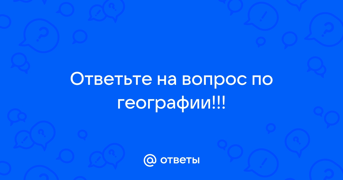 Рассмотрите изображение и ответьте на вопрос событие в честь которого выпущена данная марка связано