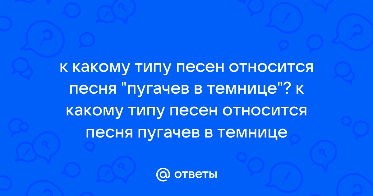 СИЖУ ЗА РЕШЕТКОЙ В ТЕМНИЦЕ СЫРОЙ :: Дмитрий Петренко – Социальная сеть ФотоКто