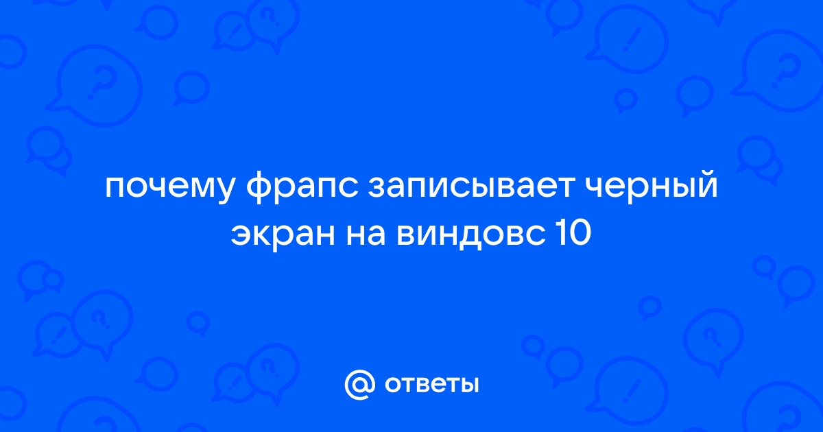 5 лучших программ для записи экрана компьютера